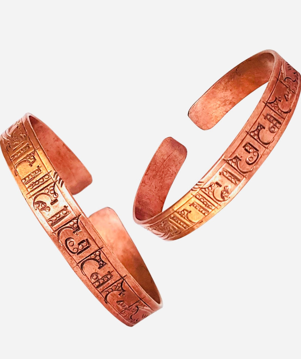Hand Carved Thick Copper Bracelet Men